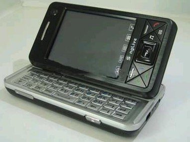 X1 TV Phone With QWERTY Keyboard Dual SIM 4GB !