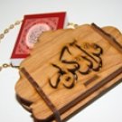 Wooden wall hanging.