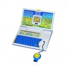 Islamic laptop for children 1610