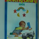 Socks by Beverly Cleary