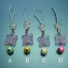Fong Chinese last name cell phone charm
