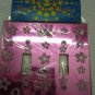 Pink Princess light switch plate