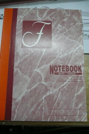 Fushilang Red note book[2]
