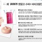 Skin79 Super+ Triple Function Beblesh Pink Oil-Free (BB Cream)