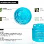 SKIN79 Seaweed Cooling Mask