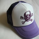 Mesh trucker cap