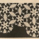 Crochet - Hexagon Motif (ref: e1055c)
