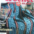 Crochet With Red Heart - October 1998