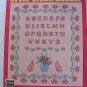1988 McCall's Creative Crafts - Cross Stitch Bazaar Volume 27