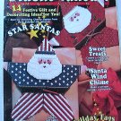 Plastic Canvas! Magazine Number 41