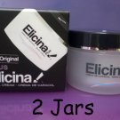 2 Jars Elicina PLUS with Moisturizer FREE SHIPPING
