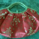 Oriental red handbag purse