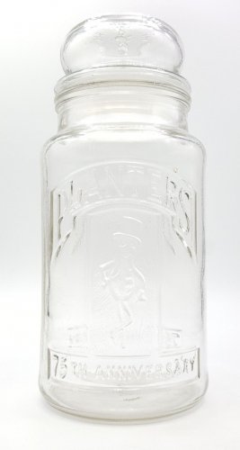 Planters Peanuts Glass Counter Jar 75th Anniversary Vintage Collectible