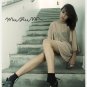 INNER BEAUTY MESH DRESS