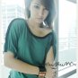 MESMERIZE CLING TOP