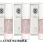 âSHILLS Vitality Whtening Light Spot Essenceâ