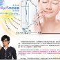 ~ Kevin - BEAUTYMAKER Total Makeup Remover 120ml ~