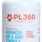 Arthogen Plus Advanced Chew Tabs for Dogs 90ct