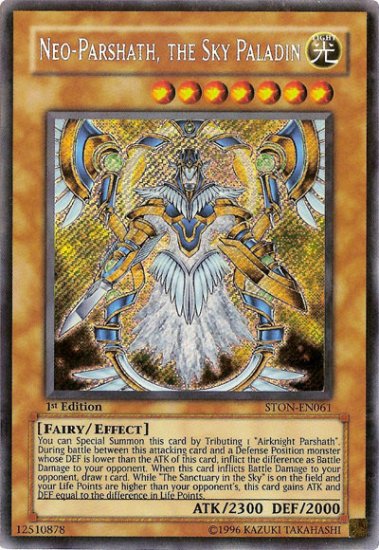 Neo-Parshath, the Sky Paladin *Virtual Card for PC game*