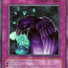 Legacy of Yata Garasu *Virtual Card for PC game*