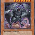 Dark Simorgh *Virtual Card for PC Game*
