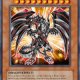 Duelpass Cards