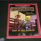 Advanced Dungeons & Dragons Book 2nd Edition Kara-Tur
