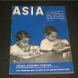 Asia Aug 40 India's Moslem Problem,Japan,War Intentions
