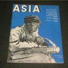 Asia december 1939