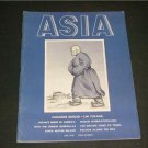 Asia June 1938 Muslim Internationalism,Japan's Needs