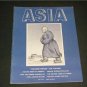 Asia June 1938 Muslim Internationalism,Japan's Needs