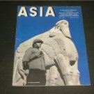 Asia May 1940 Baghdad Museum,Offense & Defense In China