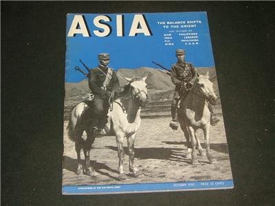 Asia Oct 1939 Balance Shifts To The Orient,U.S.S.R.