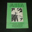 Asia Oct 1938 Japan's Frontier,Australia Arms,Narcotics