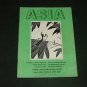 Asia Oct 1938 Japan's Frontier,Australia Arms,Narcotics