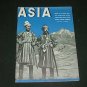 Asia July 1939 Nazis,Indian Princes,Hong Kong,Japan