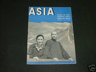 Asia Jan 1939 China At Bay,Japan's Navy,Jung On China