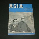 Asia Jan 1939 China At Bay,Japan's Navy,Jung On China
