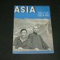 Asia Jan 1939 China At Bay,Japan's Navy,Jung On China
