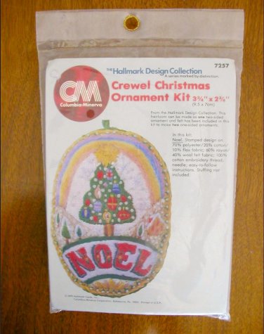 Columbia Minerva CM NOEL Rainbow Crewel Christmas Ornament Kit tree 7257