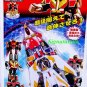 Transformers G1 Micromasters WST Devastator Hawk Star Fighter Warrior Air Jet (50% OFF TO EBAY)