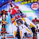 Transformers G1 Micromasters WST Devastator Hawk Star Fighter Warrior Air Jet (50% OFF TO EBAY)