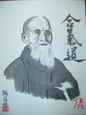 Morihei Ueshiba