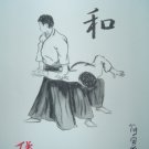 Aikido art Wa (peace)