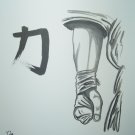karate, kanji , calligraphy