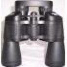 binoculars 30x50 ruby lens new