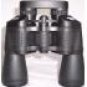 binoculars 30x50 ruby lens new