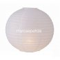 Party Paper Lantern-Round 16"-Luau Supplies- Oriental/Chinese Lamps - White