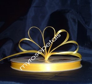 Ribbon - Satin Ribbon- 3/8" Single Face 100 Yards (300 FT)- Yellow -Sewing-Craft -Wedding Favors