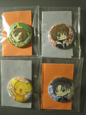 Cardcaptor Sakura Buttons